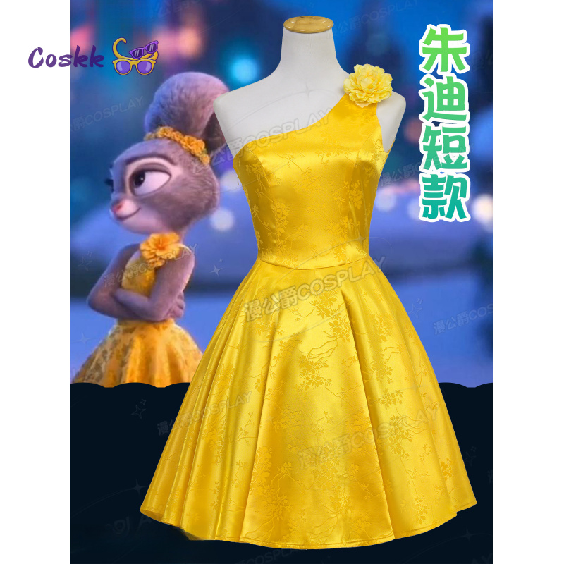 Zoo Party Games - Kostum Cosplay Judy Bunny Kartun Zoo