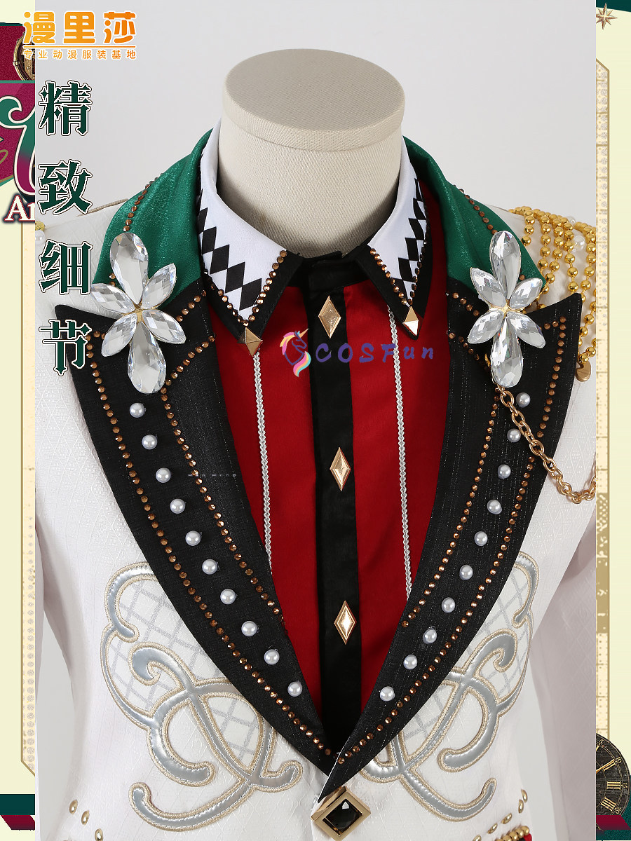Party Games Name - Ensemble Stars Merayakan Ulang Tahun ke-11,