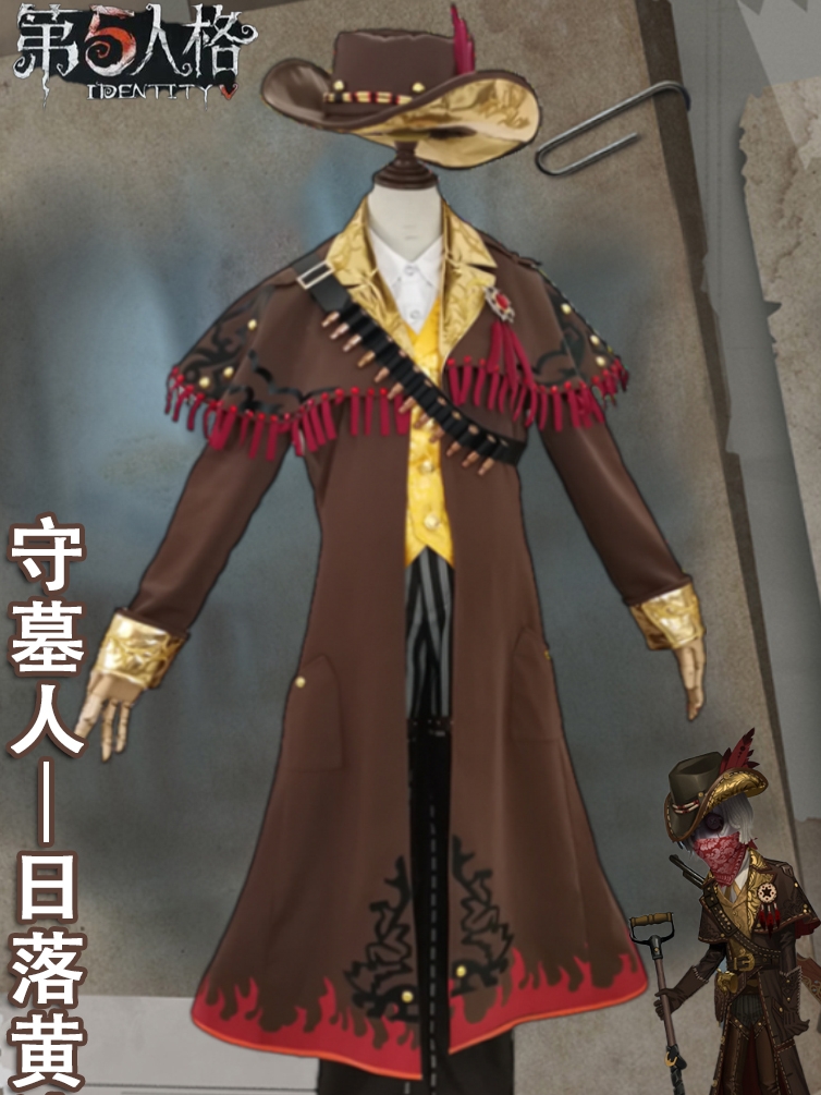 Set Kostum Cosplay Identity V  - Party Games Night ulasan dan harga