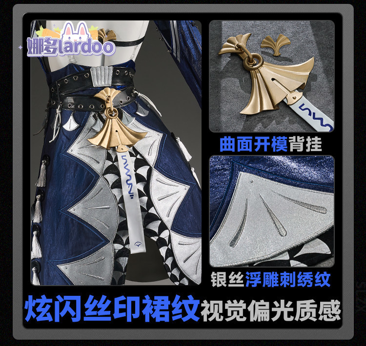 Kostum Cosplay Velina Zenless  - Party Games For Christmas ulasan dan harga