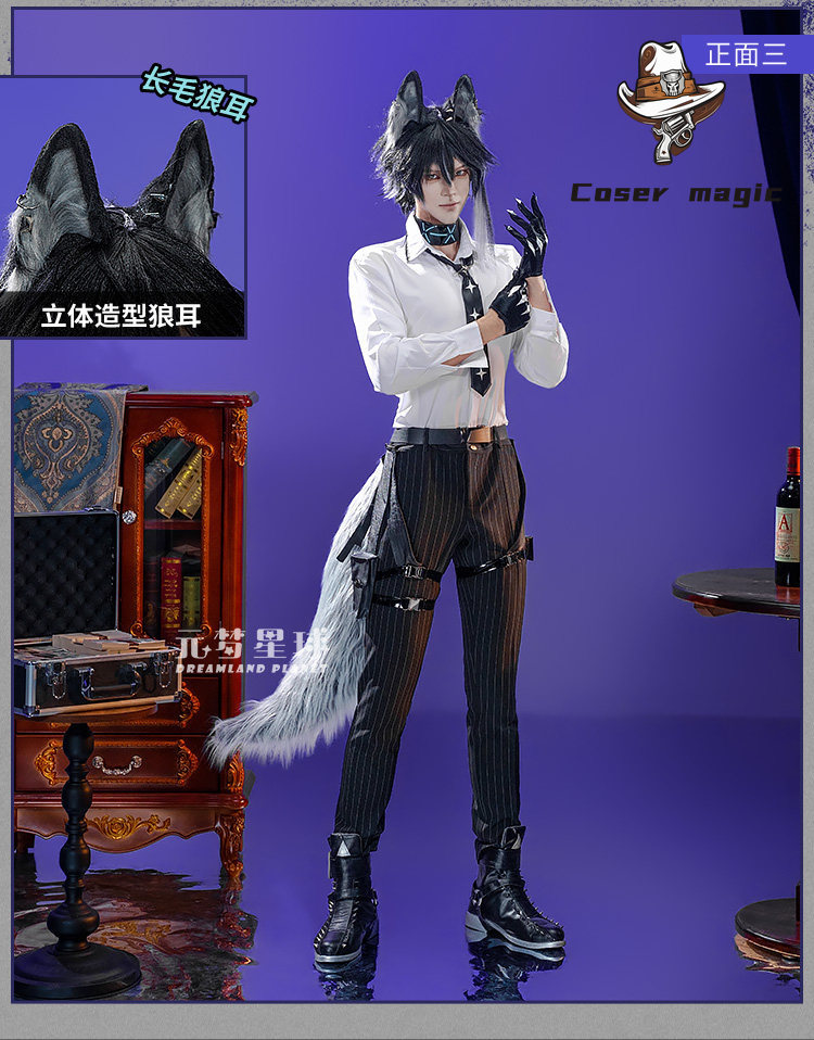 Kostum Cosplay Game Arknights  - Party Games For Christmas ulasan dan harga
