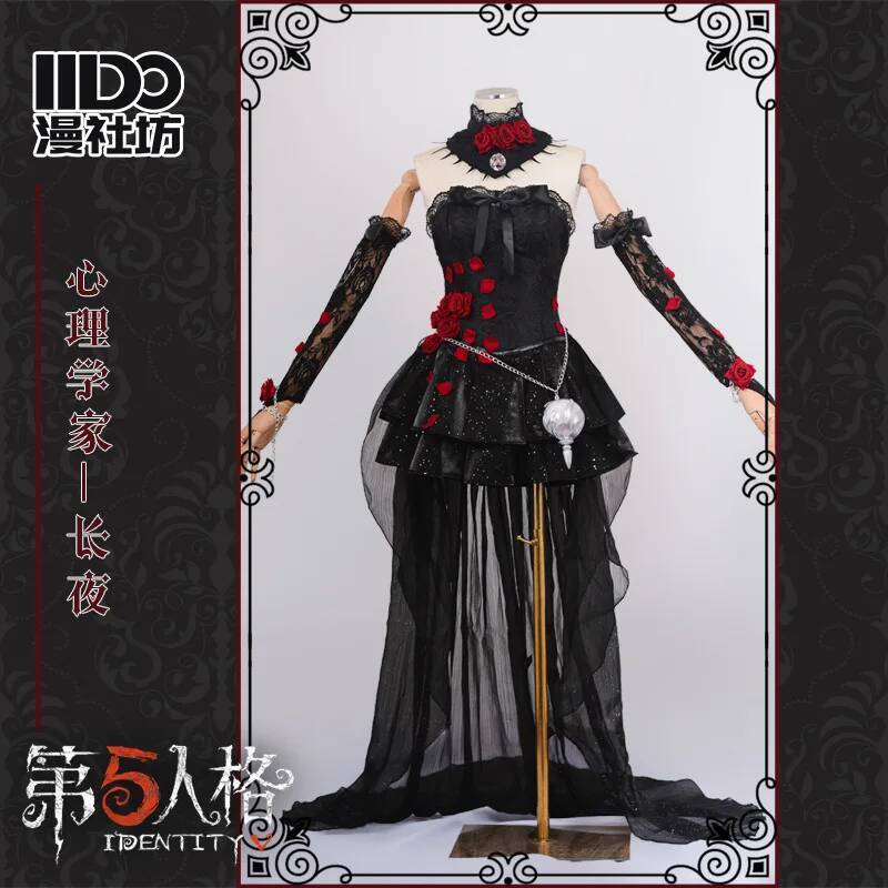 Kostum Cosplay Emily Psikolog  - Party Games Night ulasan dan harga