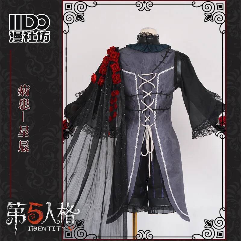 Kostum Cosplay Emily Psikolog  - Party Games Night ulasan dan harga