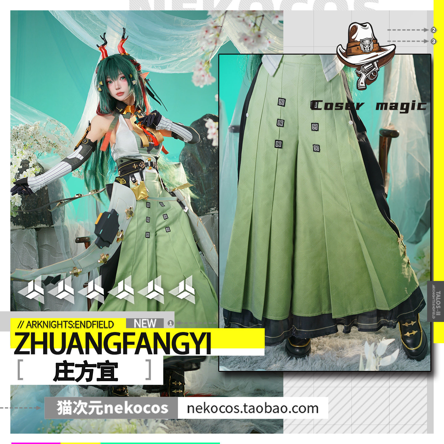 Kostum Cosplay Zhuang Fangyi G - Party Games For Christmas ulasan dan harga