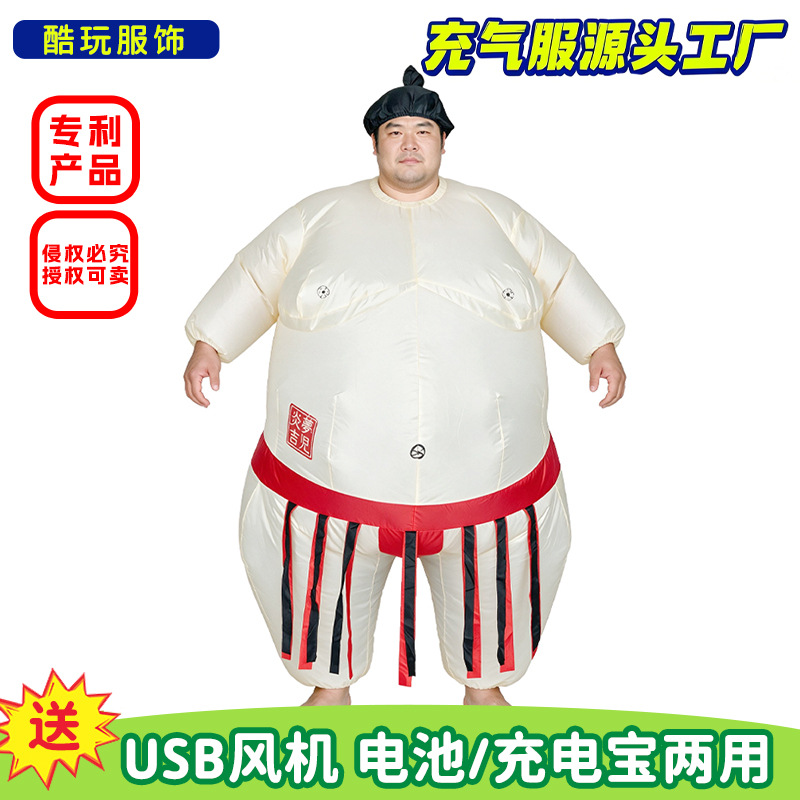 Kostum Sumo Tiup Halloween unt - Party Games For Adults And Kids ulasan dan harga
