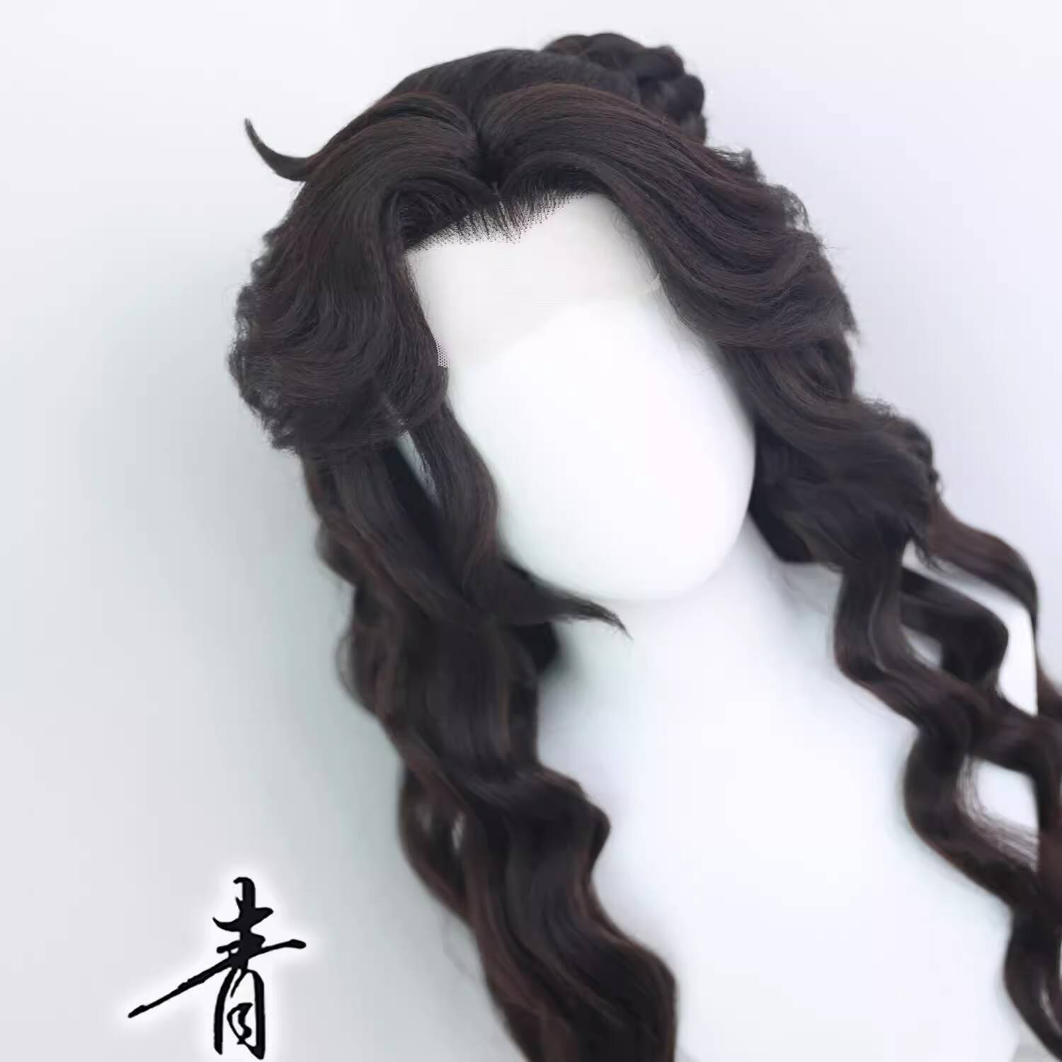 Wig Cosplay Ada dari Game Iden - Party Games For Christmas ulasan dan harga
