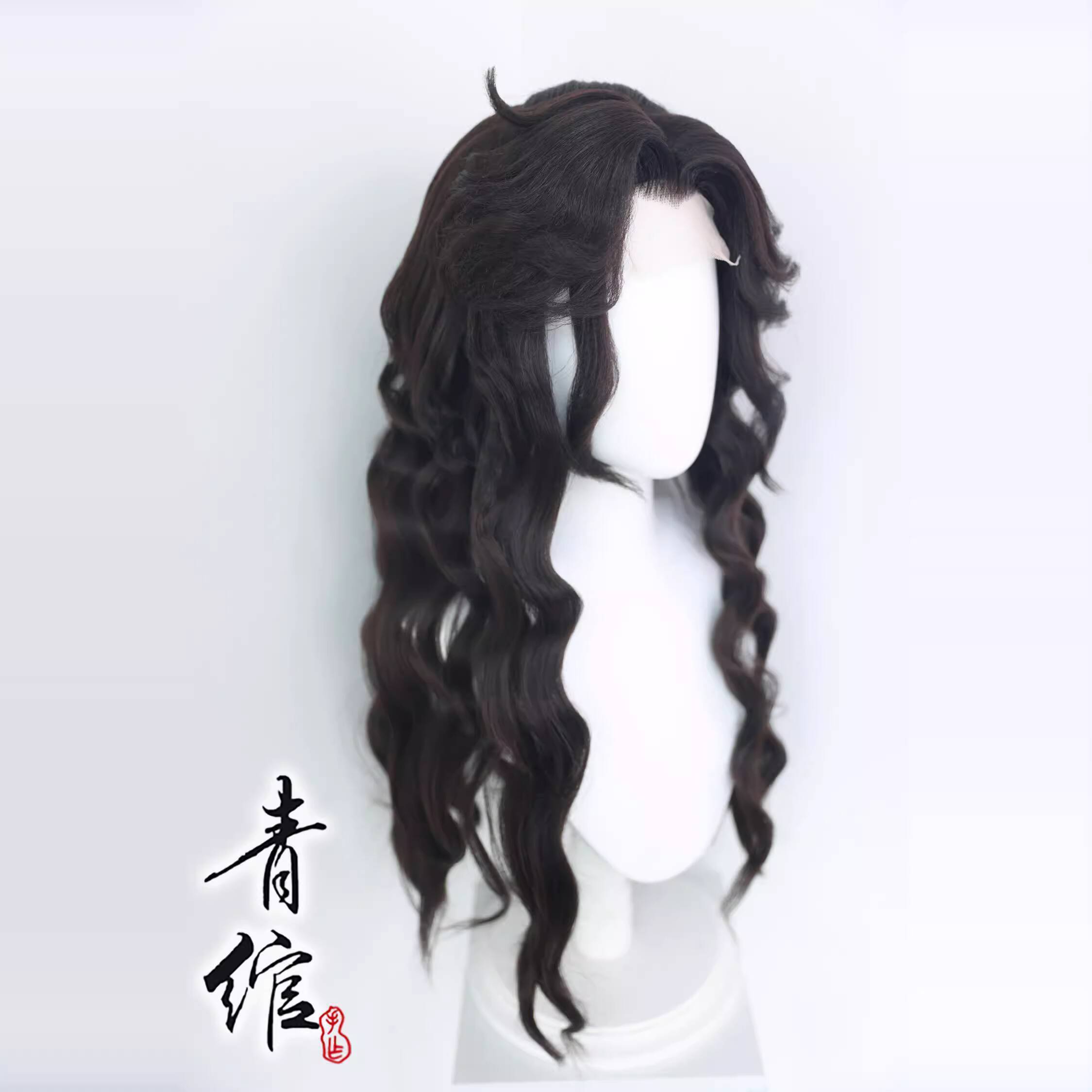 Wig Cosplay Ada dari Game Iden - Party Games For Christmas ulasan dan harga